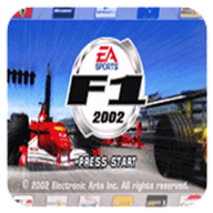 F1大奖赛车2002