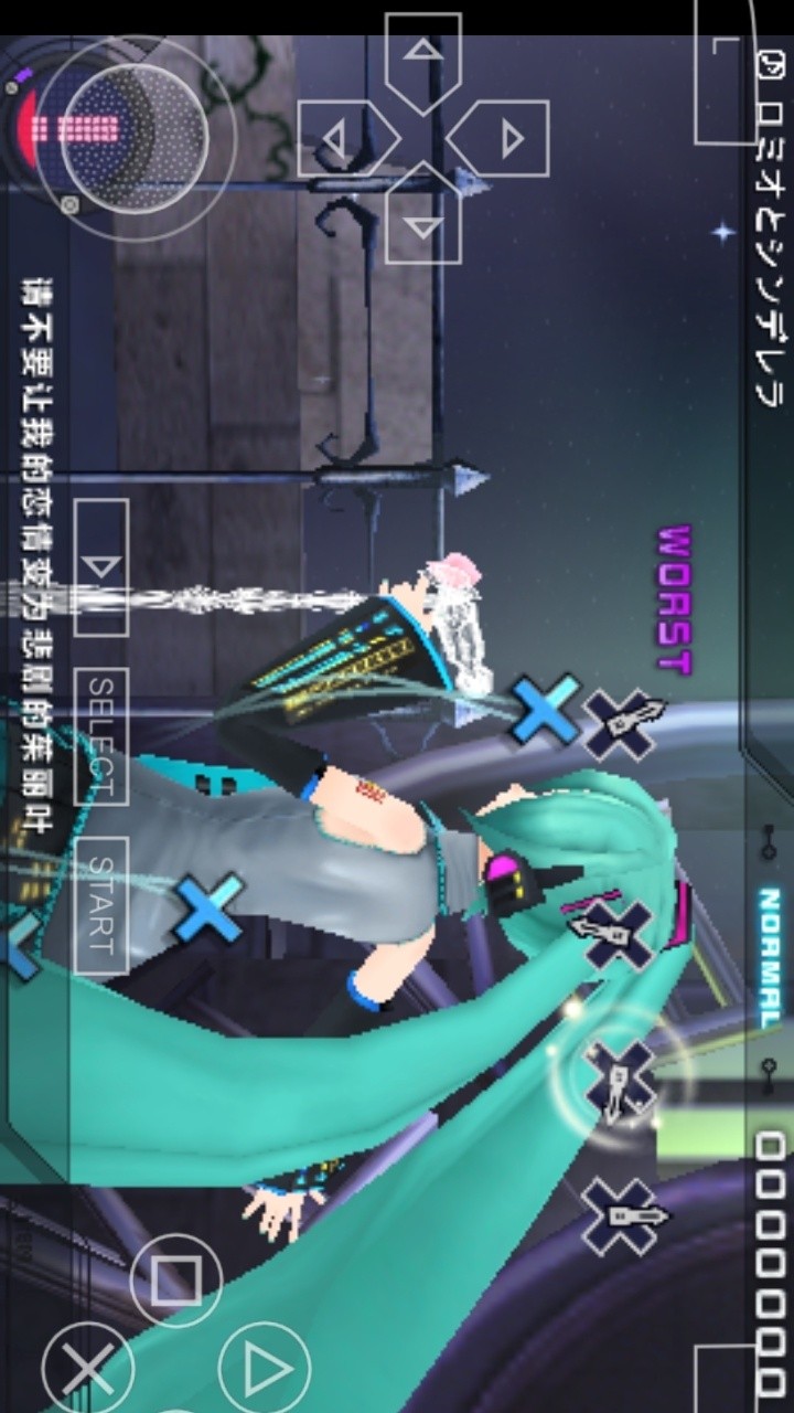 初音未来歌姬计划2-中文版游戏截图4